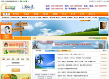 ���֮�����³������оW(w��ng)