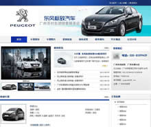 �|�L(f��ng)��(bi��o)��