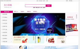 �����������H���yƷ���F(tu��n)���޹�˾