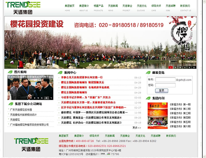 ���m���F(tu��n)