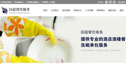 �V�݇��������(w��)���޹�˾