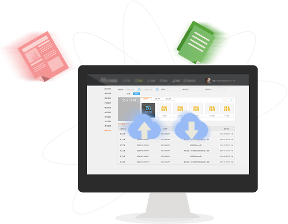 本地網(wǎng)絡(luò)自動(dòng)對(duì)接