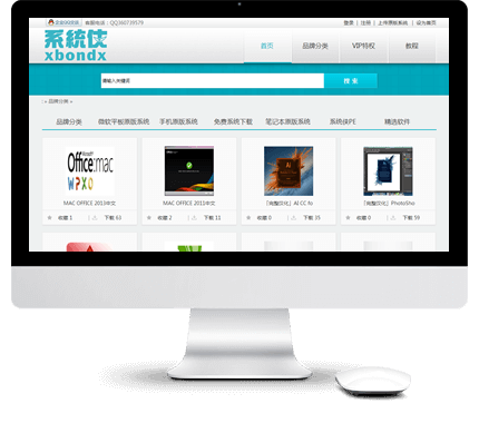 �����;W(w��ng)վ���O